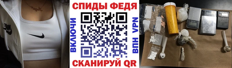 Amphetamine Premium  Алапаевск 