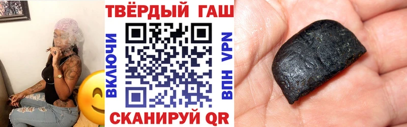 ГАШИШ индика сатива  Алапаевск 