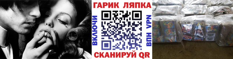 ГАШИШ Premium Алапаевск