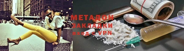 круглые Абдулино
