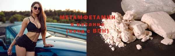 кокаин колумбия Абаза