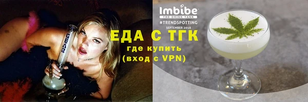 круглые Абдулино