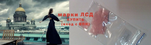 круглые Абдулино