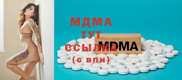 jwh Абинск
