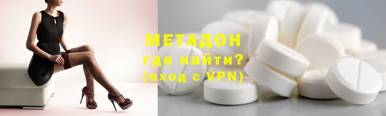 jwh Абинск