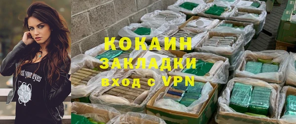 круглые Абдулино