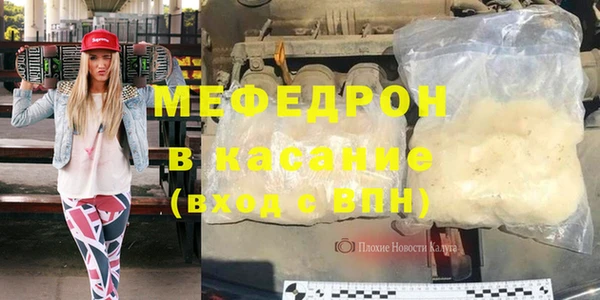 круглые Абдулино
