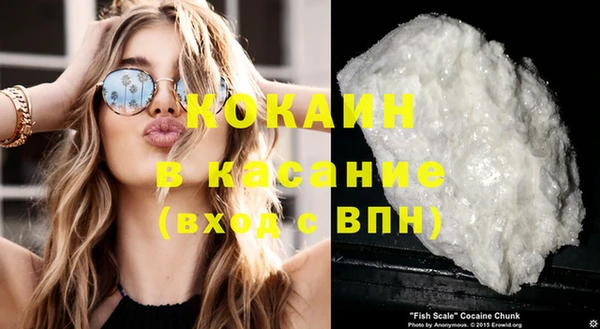 кокаин колумбия Абаза