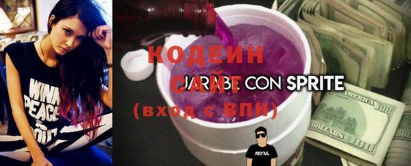 кокаин колумбия Абаза