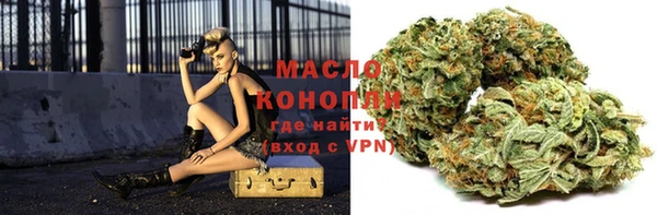 jwh Абинск