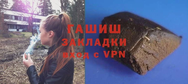 кокаин колумбия Абаза