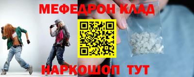 кокаин колумбия Пугачёв