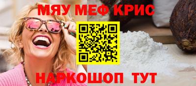 марки nbome Пыть-Ях