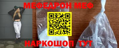 кокаин колумбия Пугачёв