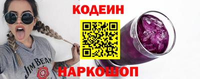 мет Пушкино