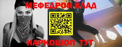 марки nbome Пыть-Ях