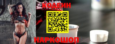мет Пушкино