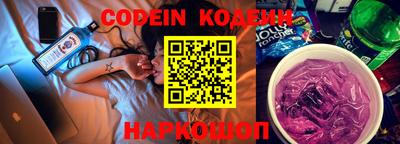 кокаин колумбия Пугачёв