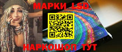 кокаин колумбия Пугачёв