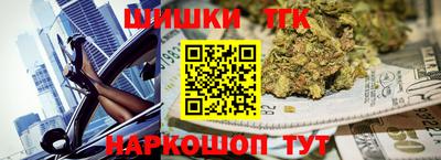 марки nbome Пыть-Ях
