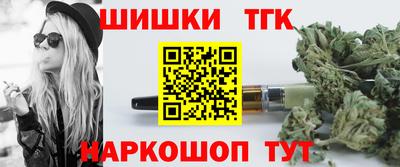 марки nbome Пыть-Ях