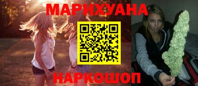 марки nbome Пыть-Ях