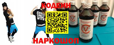 мет Пушкино