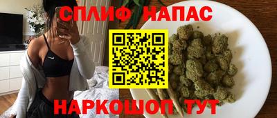марки nbome Пыть-Ях