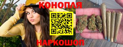 марки nbome Пыть-Ях