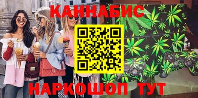марки nbome Пыть-Ях