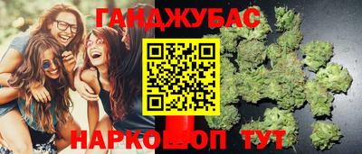 марки nbome Пыть-Ях