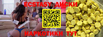 кокаин колумбия Пугачёв