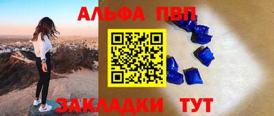 кокаин колумбия Пугачёв