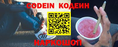 кокаин колумбия Пугачёв
