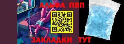 кокаин колумбия Пугачёв