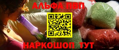 кокаин колумбия Пугачёв