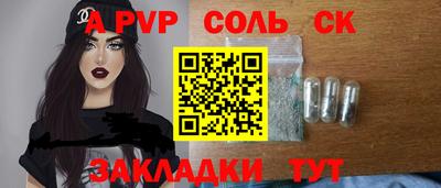 марки nbome Пыть-Ях