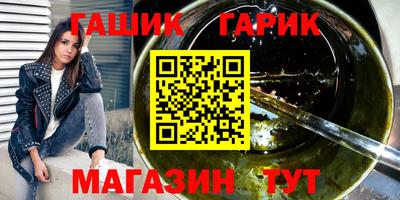 кокаин колумбия Пугачёв