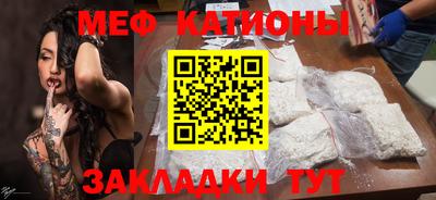 кокаин колумбия Пугачёв