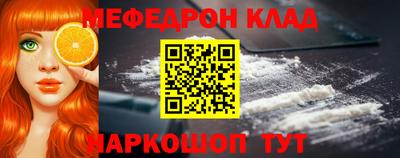марки nbome Пыть-Ях