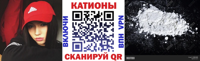 МЯУ-МЯУ mephedrone  где купить наркоту  Алапаевск 